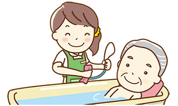 入浴介助員